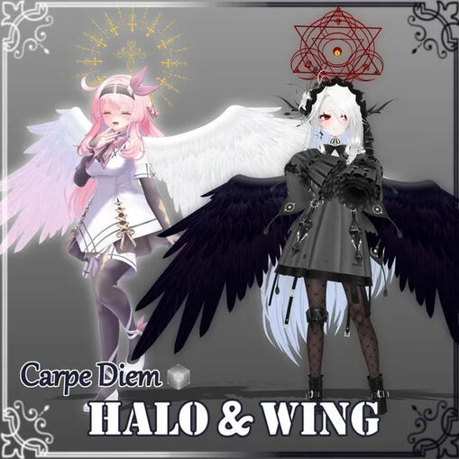 Wing and Halo by Carpediem